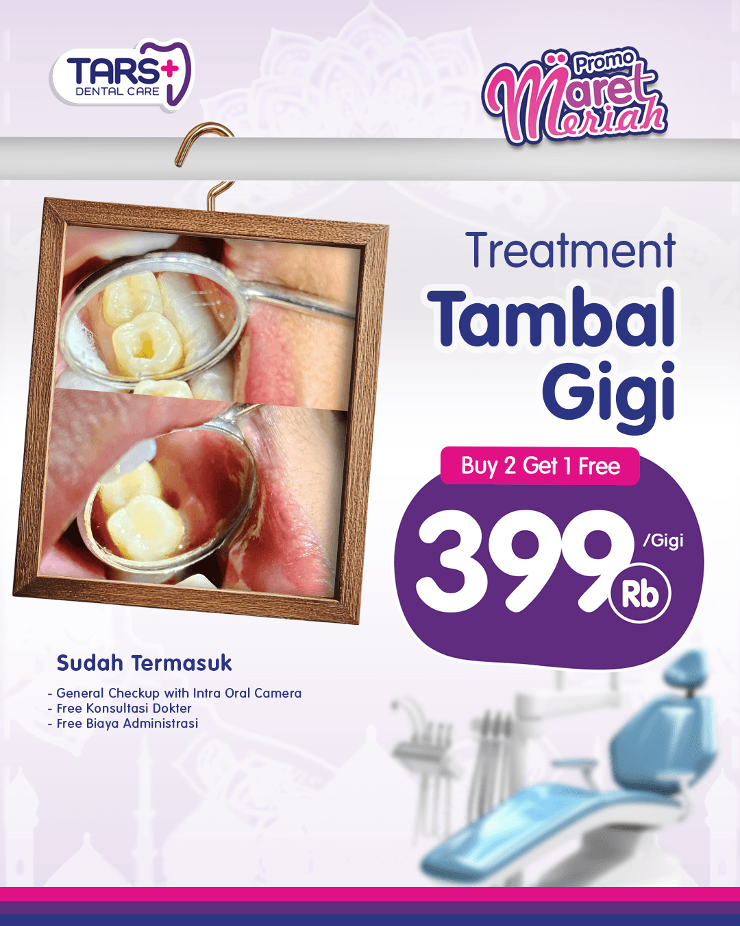 tambal gigi